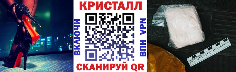 АМФ Premium Салехард