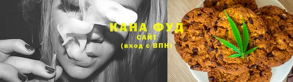 мефедрон Алексин