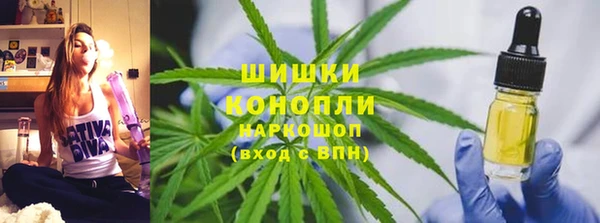 мефедрон Алексин