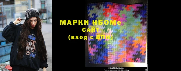 мефедрон Алексин