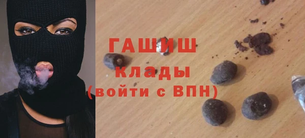 метадон Алзамай