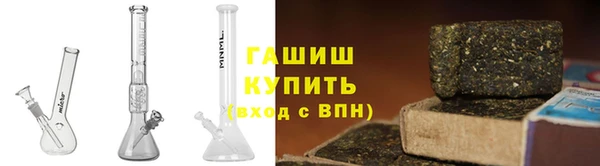 метадон Алзамай