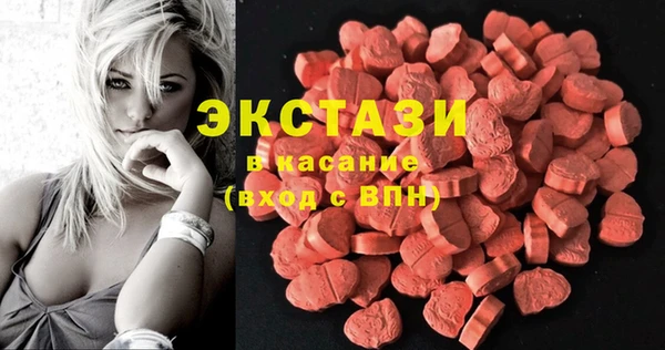 мефедрон Алексин