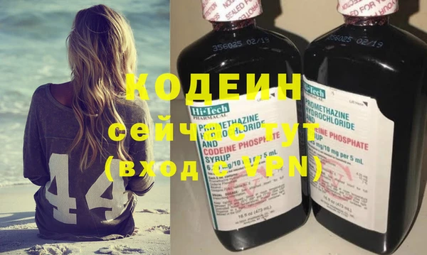 метадон Алзамай