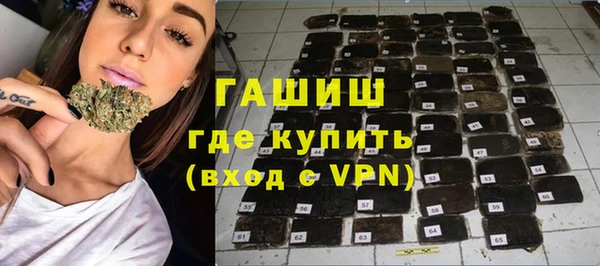 метадон Алзамай