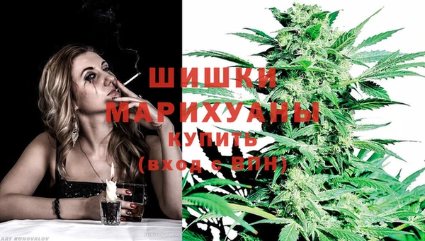 MESCALINE Алексеевка