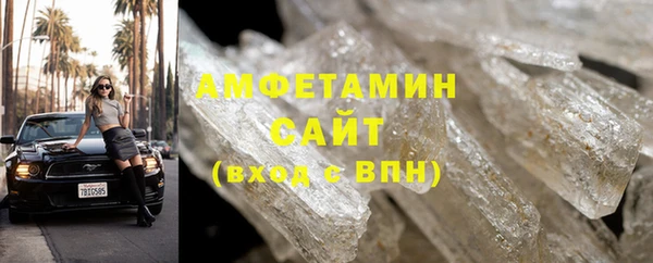a pvp Михайлов