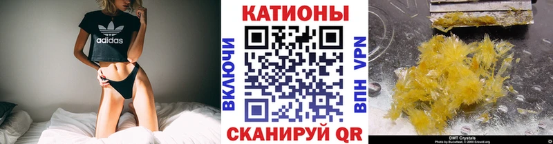 Меф VHQ  Салехард 