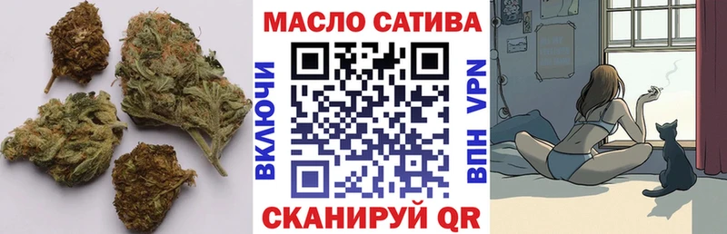 цена   Салехард  нарко площадка официальный сайт  ТГК гашишное масло 